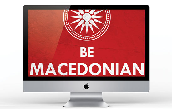 Macedonia Independence Day